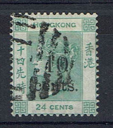 Image of Hong Kong-Treaty Ports SG Z332 FU British Commonwealth Stamp